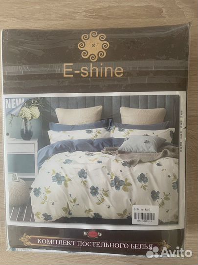 Комплект постельного белья 2-x спал E-shine сатин