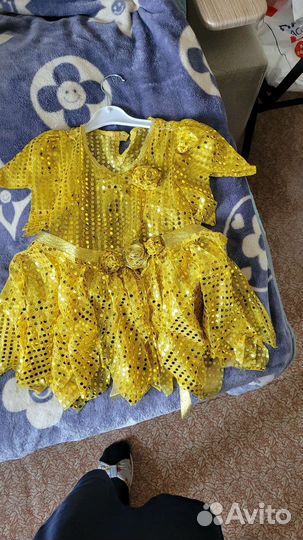 Карнавальный костюм