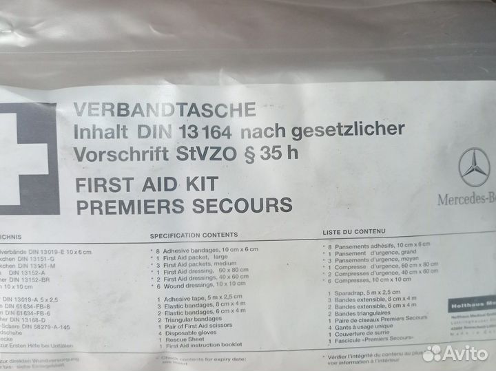 Аптечка оригинальная Мерседес Бенц