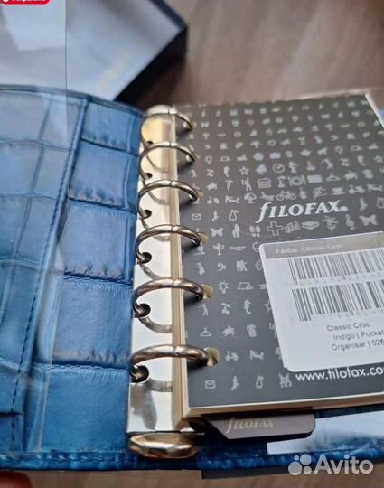 Filofax croc
