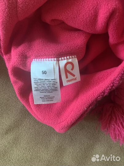 Шапка детская