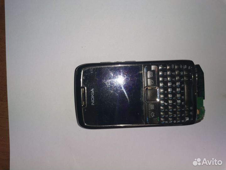 Nokia E71