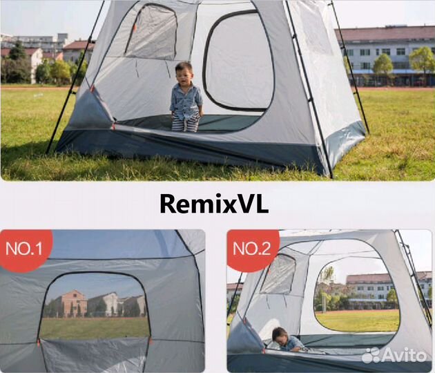 Видео Палатка шатер автомат 5 мест 240х240х185 см