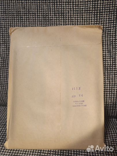 Фото бумага