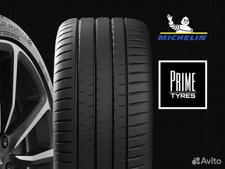 Michelin Pilot Sport 4 S 315/35 R20 110Y