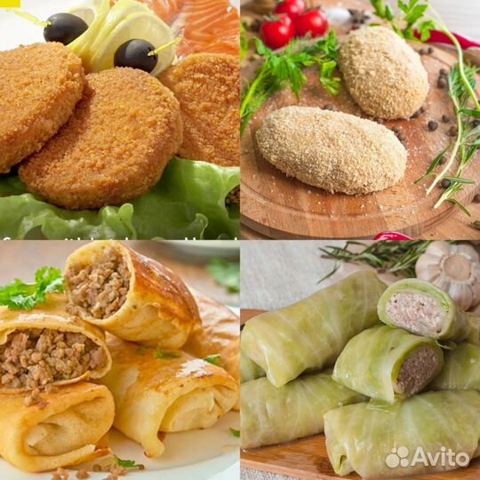 Домашняя еда и полуфабрикаты,салаты, пироги