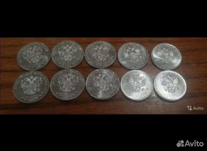 Монеты СССР, серебряные монеты