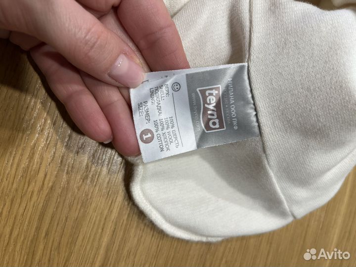 Шапка-шлем Teyno размер 1