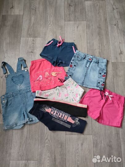 Детские вещи пакетом для девочек