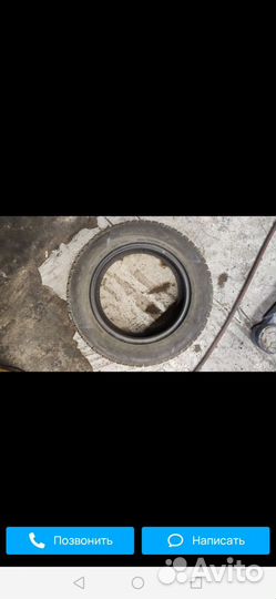 КАМА Kама-Euro LCV-131