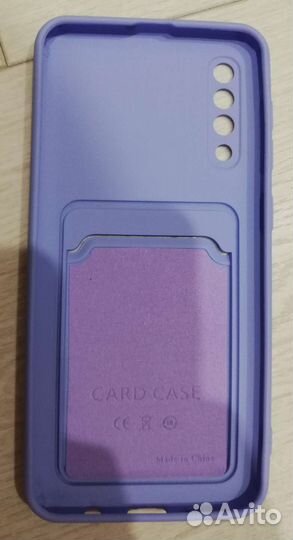 Продам новый чехол