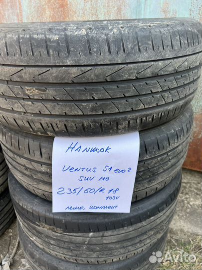 Hankook Ventus S1 Evo 2 SUV K117C 235/60 R18 103V