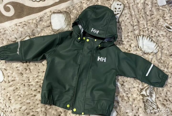 На отправку