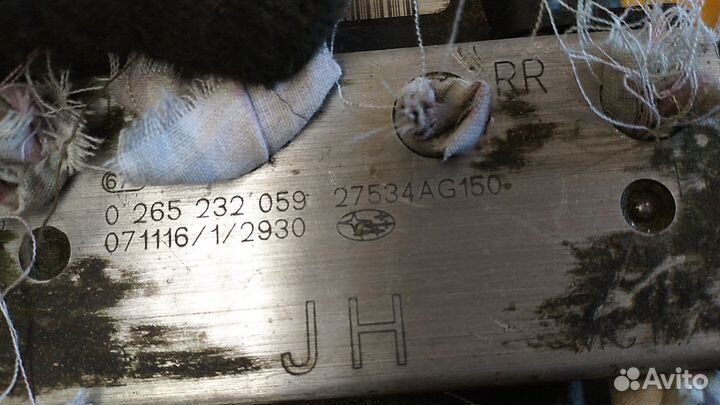 Блок ABS (насос) Legacy Outback (B13)