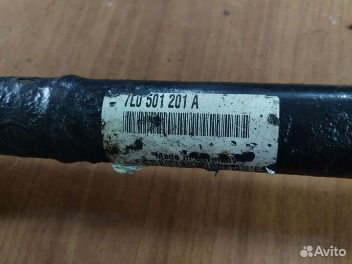 Привод Туарег 03-09 задний