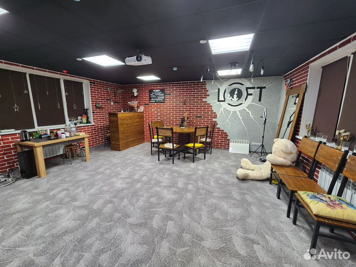 Аренда помещения или зала под мероприятие