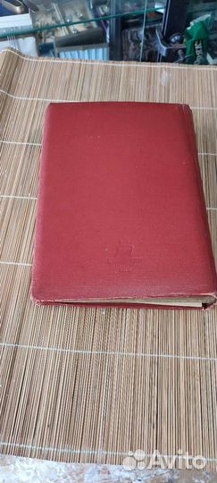 Фотоальбом.Фотографии.Цветы