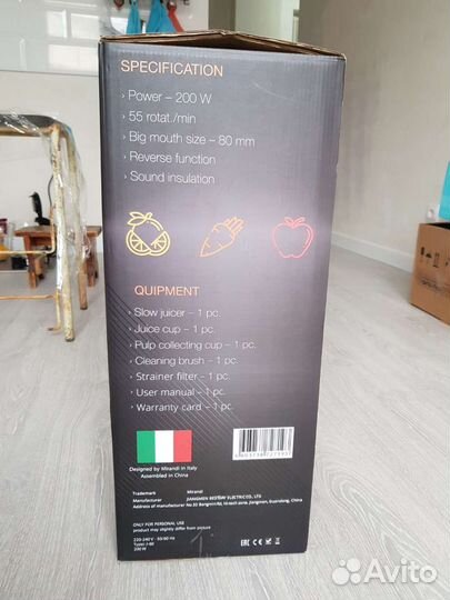 Соковыжималка mirandi J-60