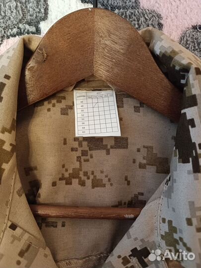 Дембельская форма