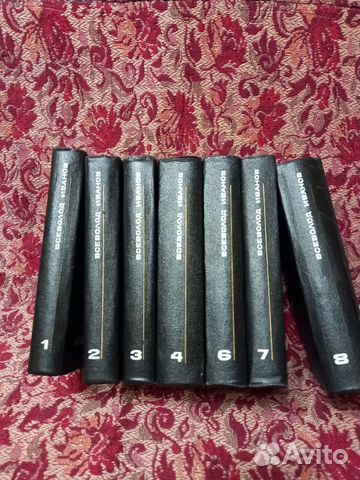 Всеволод Иванов. Собрание сочинений