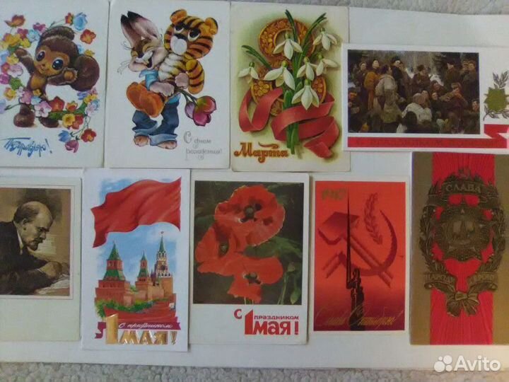 Открытки СССР