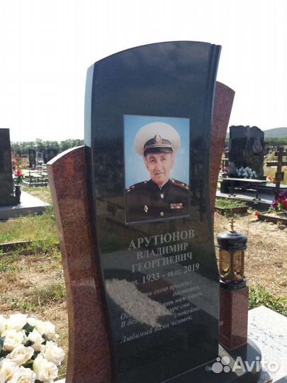 Изготовление и Установка памятников