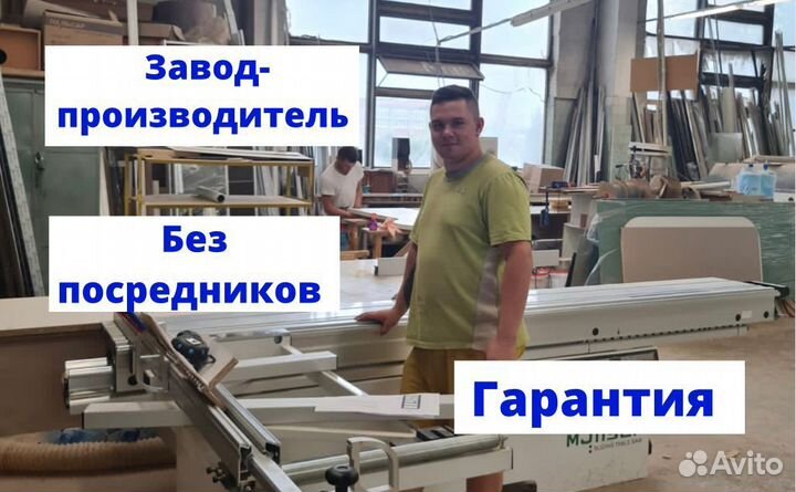 Библиотека под ключ
