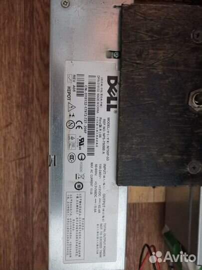 Блок питания Dell 750w
