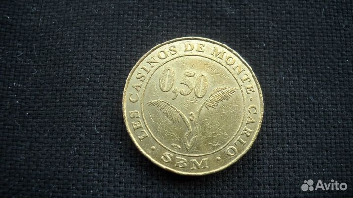 Жетон казино Монте Карло (в Монако )