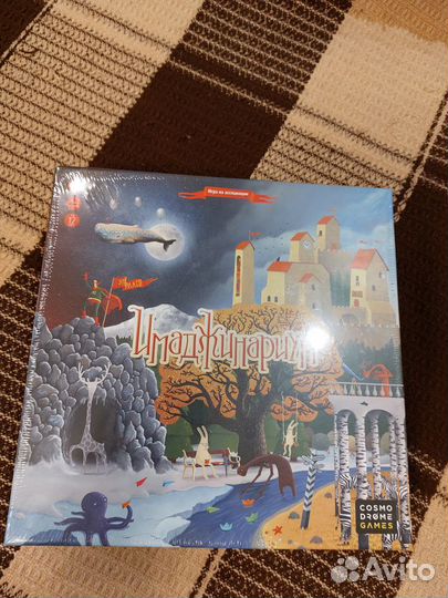 Игра настольная Имаджинариум для всей семьи