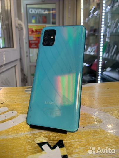 Samsung galaxy A51