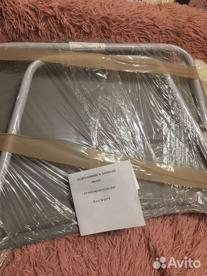 Опора под спину для лежачих больных