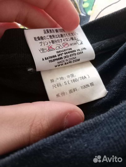 Футболка bape оригинал