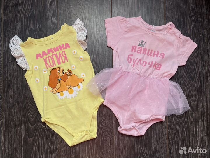 Вещи для малышки