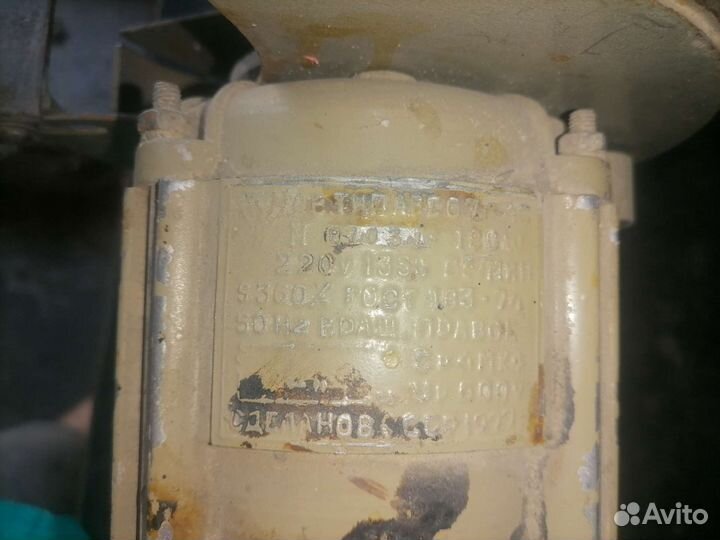 Шлифмашина СССР ип 2009 б