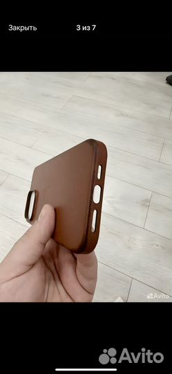 Leather (кожаный ) чехол iPhone 14 Pro Max