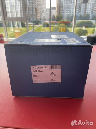 Опора двигателя задняя VW Multivan