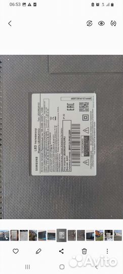 Телевизор samsung бу