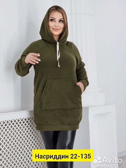 Кофта 48р до 58 размер