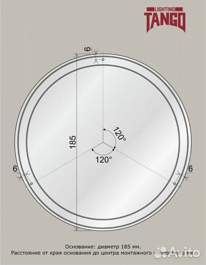 Светильник настенно потолочный 15 вт новый
