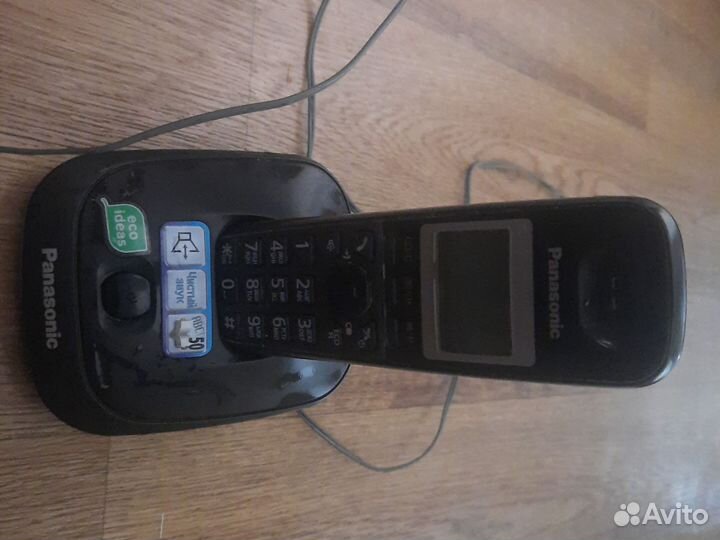 Стационарный телефон