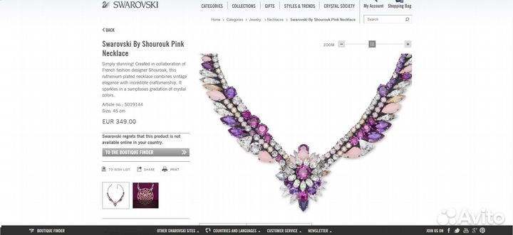 Swarovski by Shourouk колье оригинал