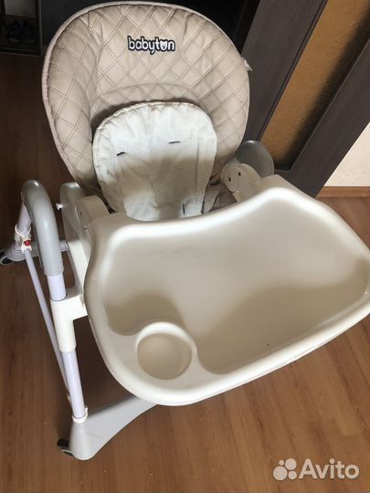 Сул для кормления Babyton кофейный