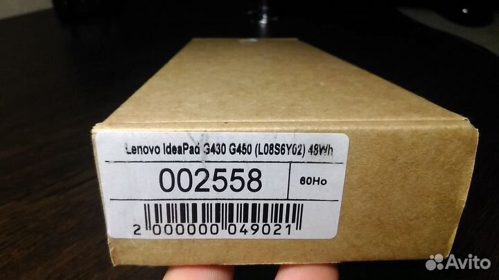 Аккумулятор для ноутбука Lenovo (L08S6Y02)