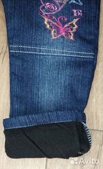 Джинсы утеплённые новые