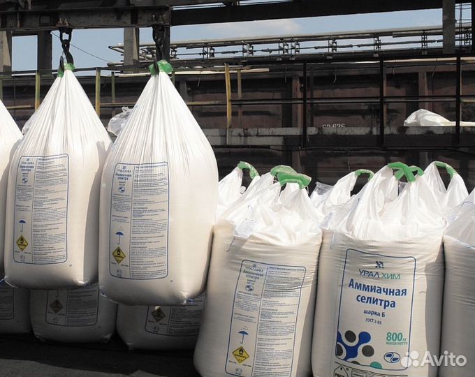 Селитра еврохим Доставка