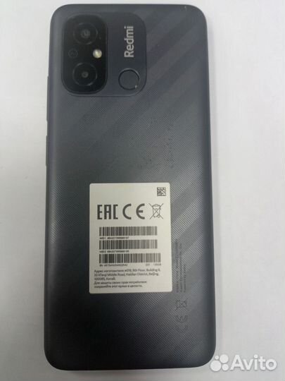 Xiaomi 12S, 8/128 ГБ