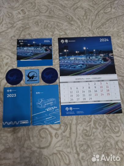 Календарь, ежедневник, нашивка, шеврон Мосгортранс