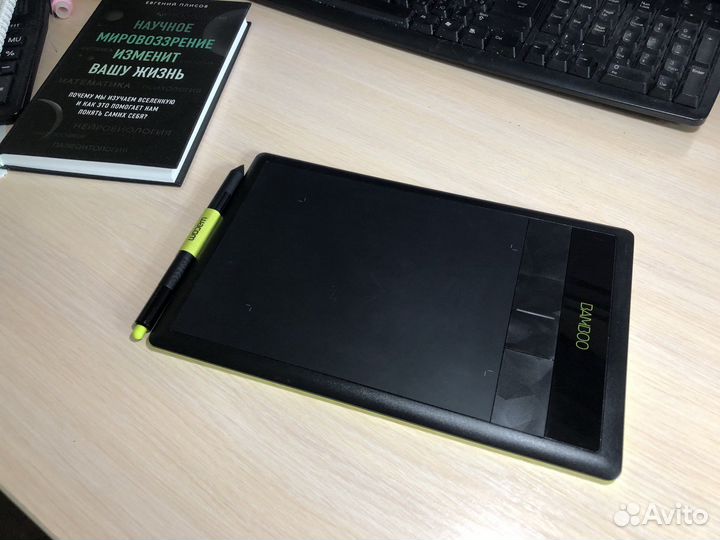Графический планшет wacom bamboo CTH 470