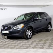 Volvo XC60 2.4 AT, 2011, 245 487 км, с пробегом, цена 1 299 990 руб.